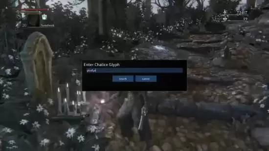 shadPS4实现血缘诅咒PC模拟器在线功能重大突破