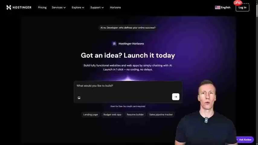 Hostinger Horizons:AI驱动的Excel数据仪表板创建器
