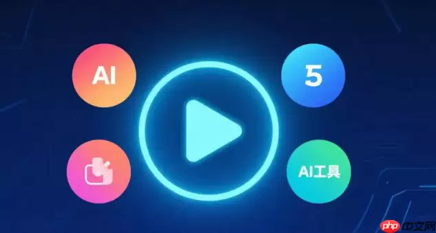 唐库AI拆书工具如何导出拆书结果_唐库AI拆书工具结果导出格式与保存路径【实操】