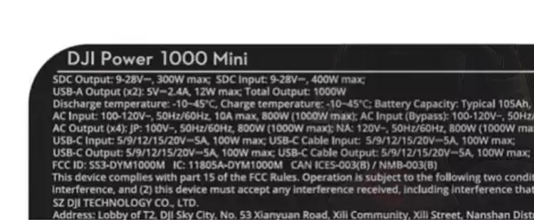 消息称大疆 1 月 6 日发布 Power 1000 Mini 户外电源，定位“小体积，大实力”