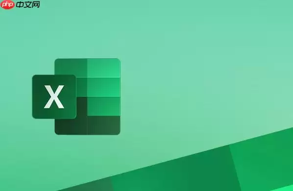 Excel如何提取单元格中的数字_利用函数公式分离