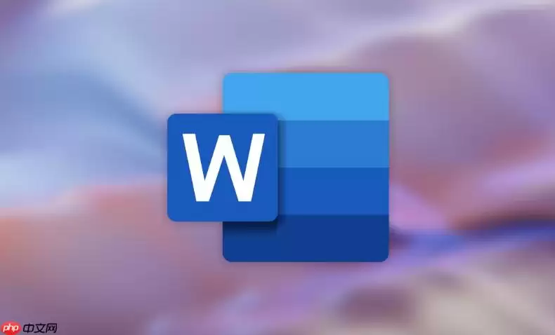 Word怎么删除文档中多余的空白页_Word快速删除顽固空白页技巧
