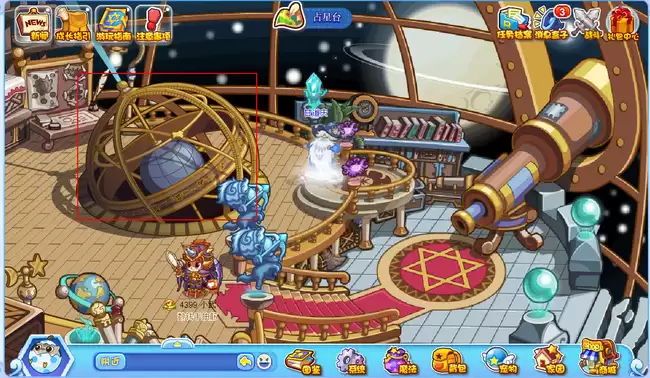 洛克王国占星台五角星怎么连线2026