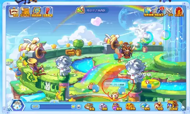 洛克王国肥皂在哪里获取2026