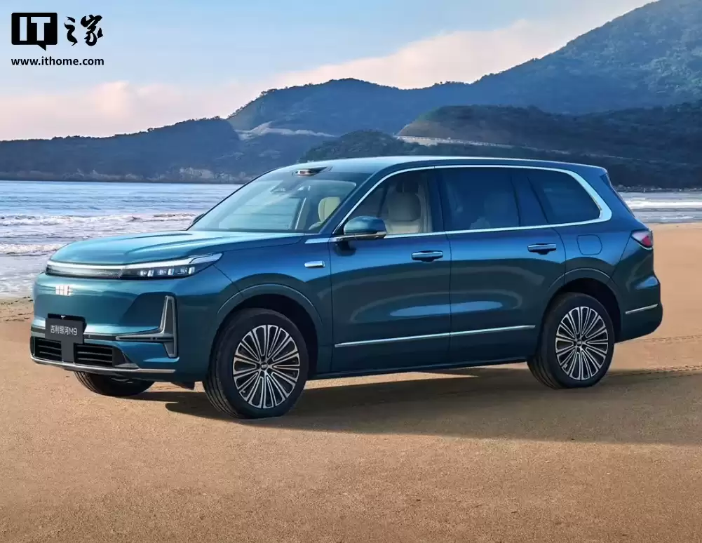 吉利汽车 2026 年销量目标 345 万辆,新能源目标 222 万辆