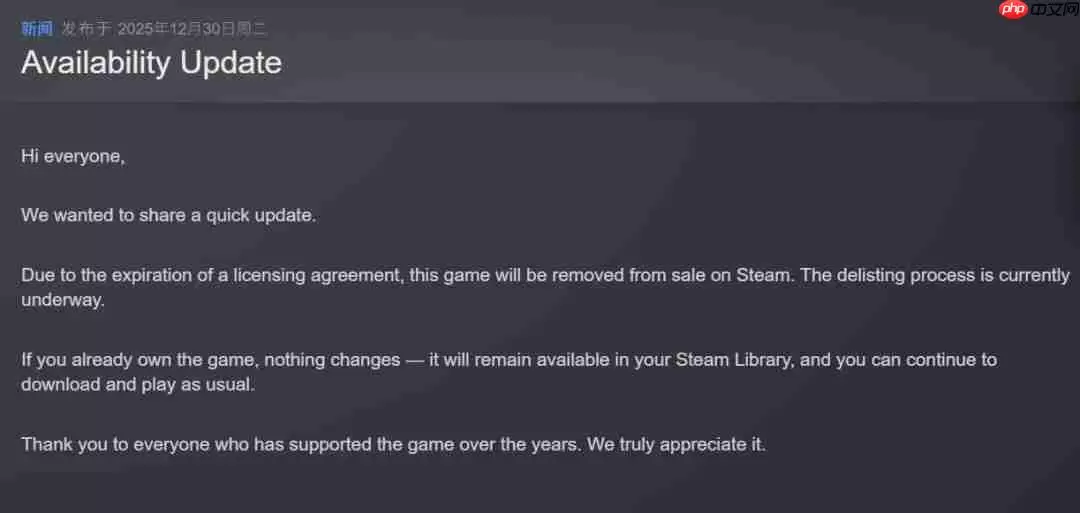 《热血物语:地下世界》即将从平台下架 超低价促销中