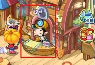 洛克王国卖东西在哪里卖2026