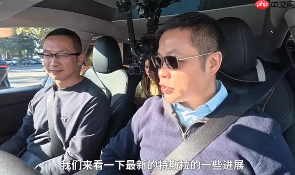 L4无人驾驶近在眼前！何小鹏试驾特斯拉FSD V14后发文