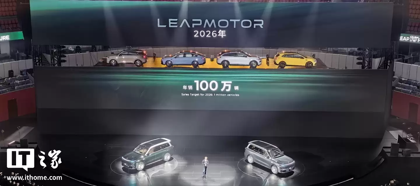 同比增长 103%：零跑汽车 2025 全年累计交付超 59 万台，保持强劲增长态势