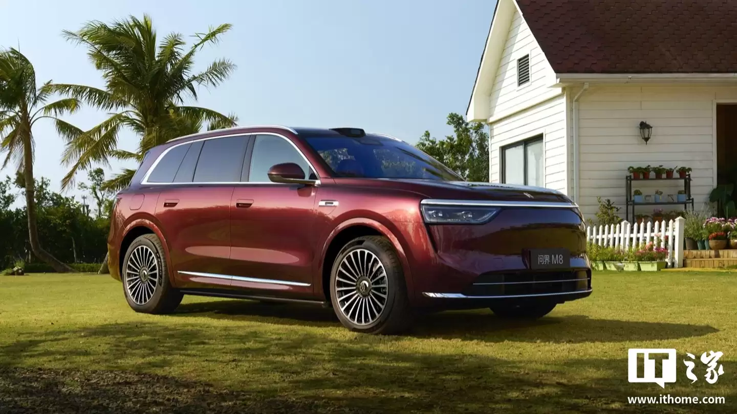 将迎百万里程碑：鸿蒙智行问界全系车型累计交付突破97万辆