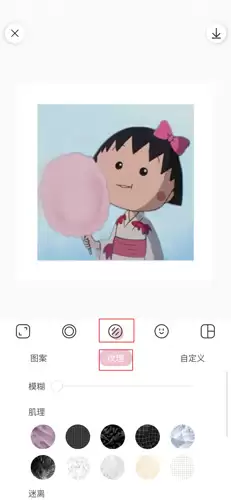 日杂相机app功能使用简介