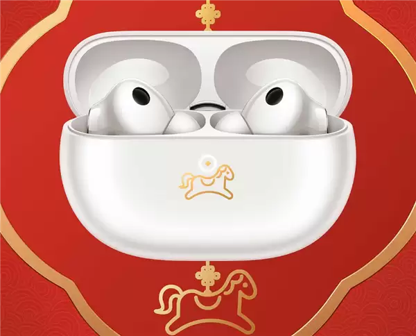 1499元 华为FreeBuds Pro 5马年典藏版开售:专属弹窗、烫金镌刻小马