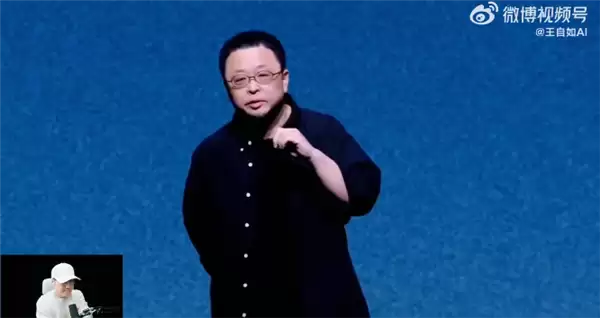 王自如直播回看罗永浩科技晚会：罗老师懂流量 