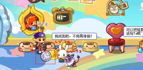 洛克王国月亮硬币怎么获得2026