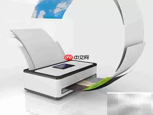 打印机用户权限详解