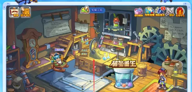 洛克王国魅力值怎么获取2026