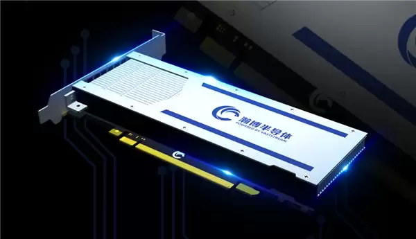 国产GPU厂商沐曦半导体完成IPO辅导！估值达105亿元