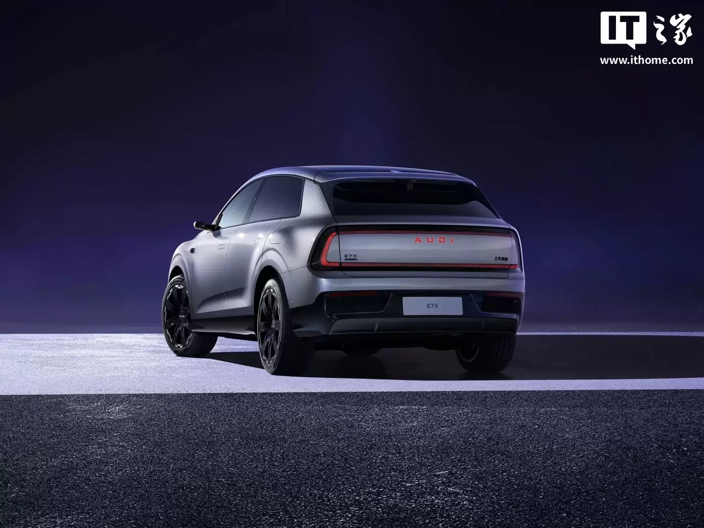 上汽奥迪 2025 年全年零售 47258 辆汽车:同比增长 23%,连续三年创新高