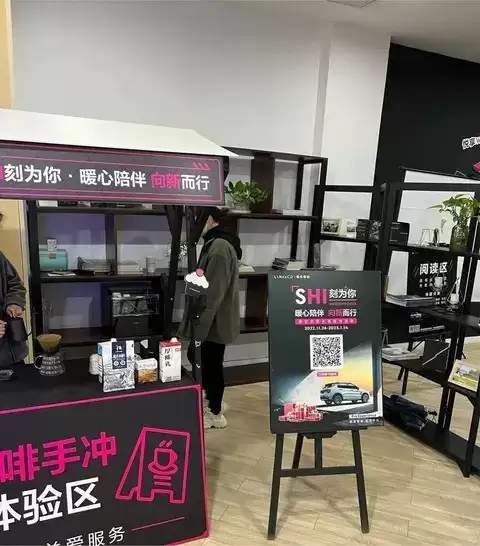 周年庆遇冬日关爱,爱车保养暖心体验