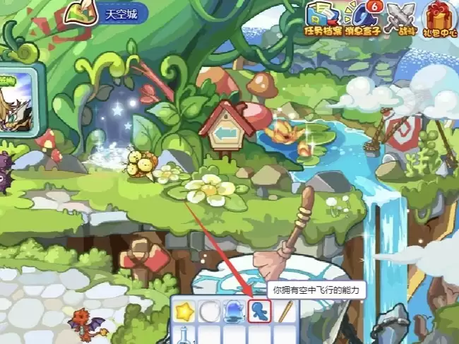 洛克王国风铃岛在哪里2026