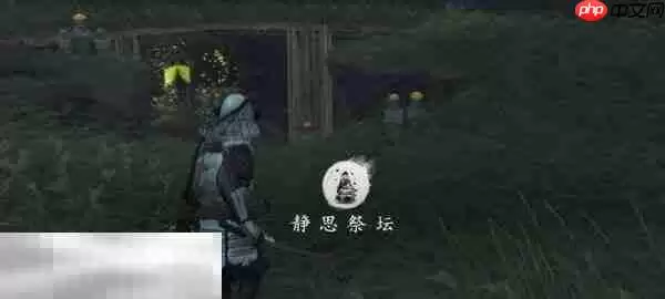 羊驼山之魂竹林祭坛在哪里 羊驼山之魂竹林祭坛位置详情