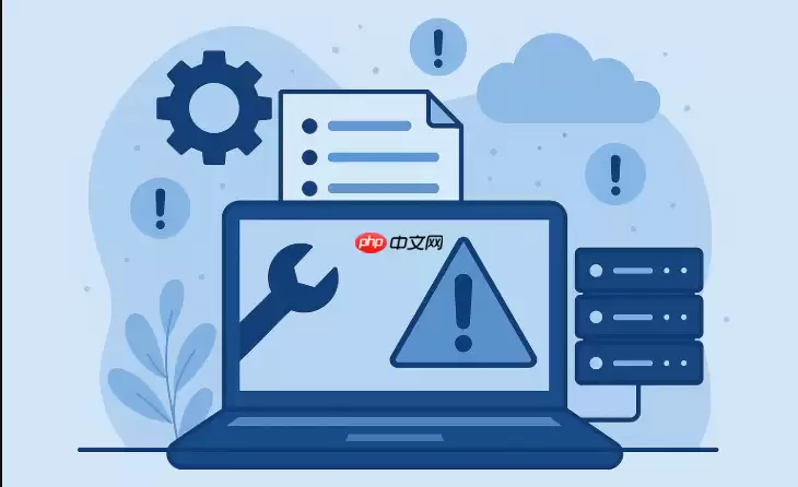 如何查看端口是否被占用 Windows查看端口占用的命令