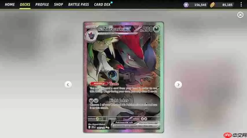 宝可梦TCG对战卡组:打造N的索罗亚克·弗洛美西斯卡组攻略