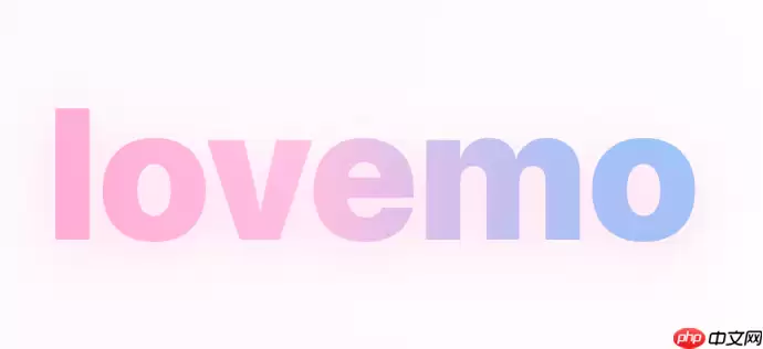 LoveMo生成图片模糊怎么办 LoveMo清晰度修复教程【实用】