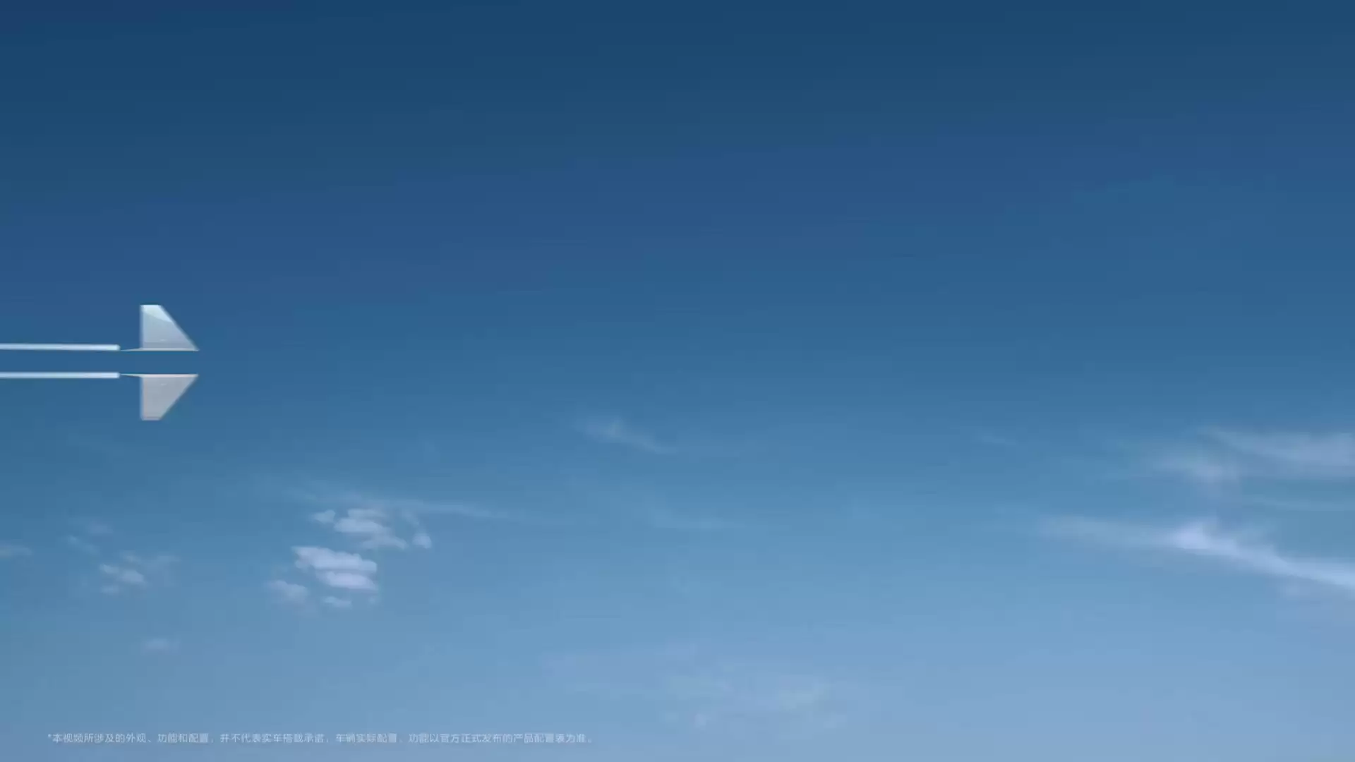 深蓝汽车 2025 年全年全球销量 333117 辆,同比增长 36.6%