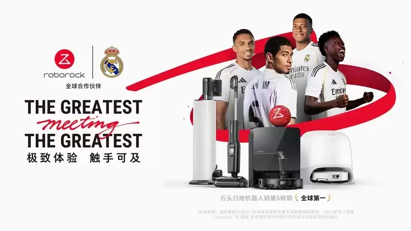 1767340370714581.jpg 皇马横版KV1.jpg