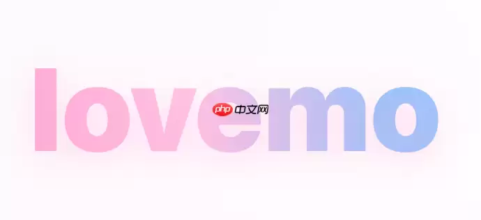 lovemo怎么生成视频 lovemo AI视频制作详细步骤【指南】