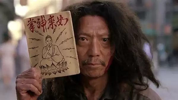 《功夫》里向周星驰推销如来神掌 香港著名演员袁祥仁去世