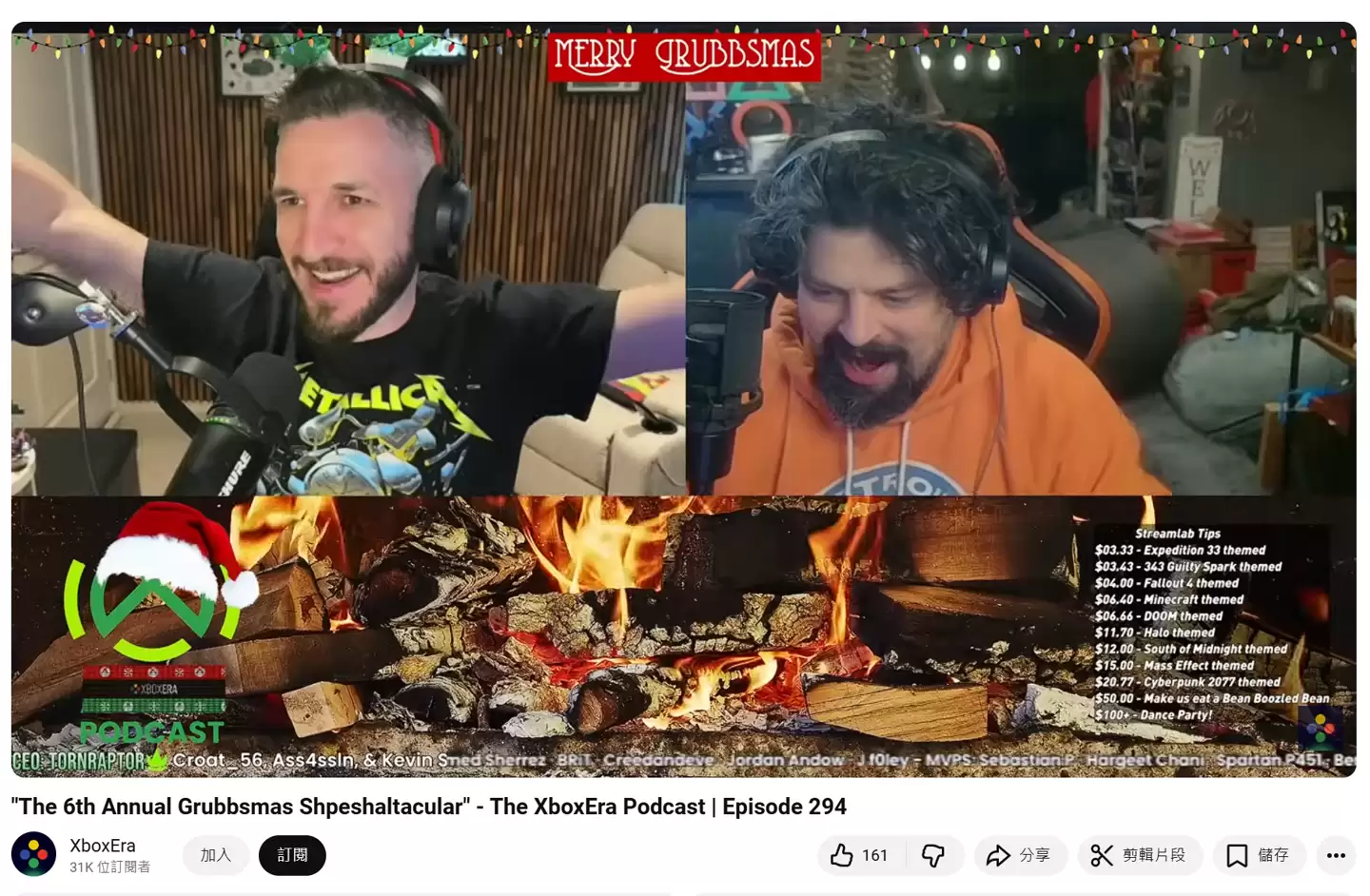 消息称任天堂 Switch 2 版全新《塞尔达传说》包含“跨维度玩法”,解谜自由度再升级