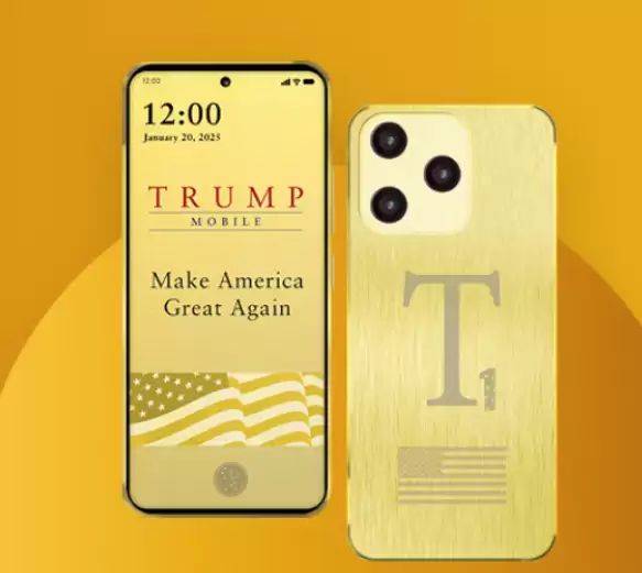 2025年未能上市!特朗普土豪金T1手机再度推迟