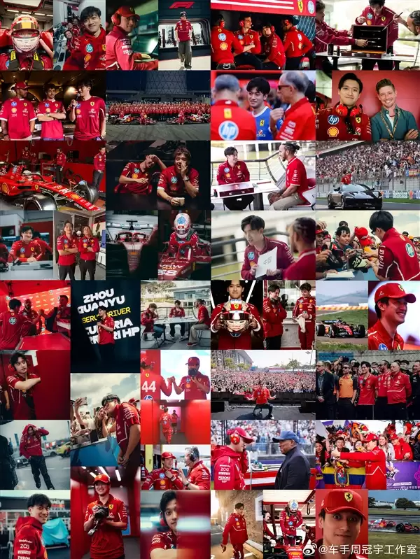 中国首位F1车手！周冠宇官宣告别法拉利车队