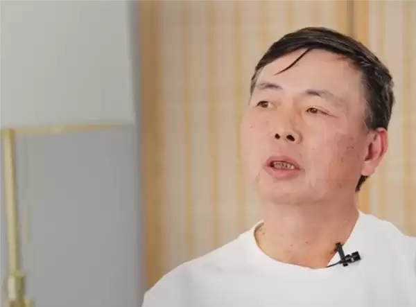 段永平晒部分持仓：苹果股价翻了18倍 掌管约50个账号