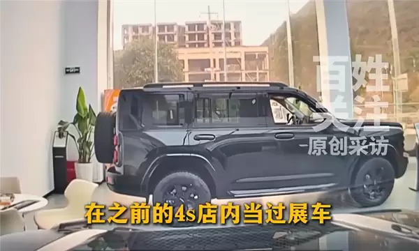 男子10多万买新车怀疑被调表 4S店经理:拔掉ABS感应线不算调表