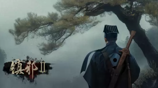 镇邪2发布实机预告,2月上线Steam试玩