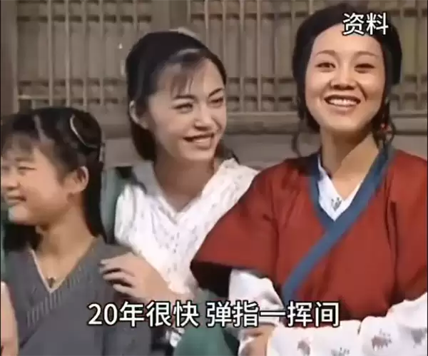 《武林外传》冲上热搜！网友：佟掌柜没骗我们 20年快得很弹指一挥间