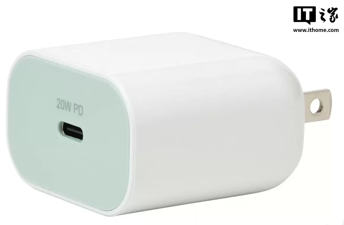 宜家推出SJÖSS 赫约斯 20W 充电器：兼容 PD 3.0、QC 3.0 协议，3.99 美元