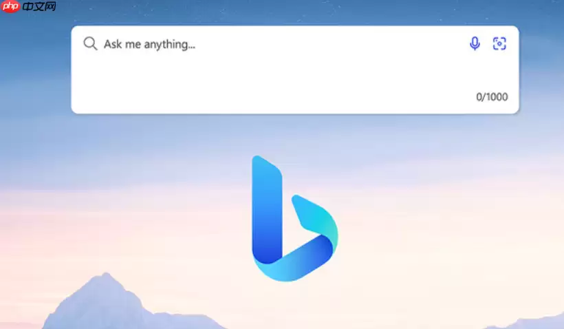 必应搜索如何限定地区找本地可看电影_必应搜索地域筛选法【诀窍】