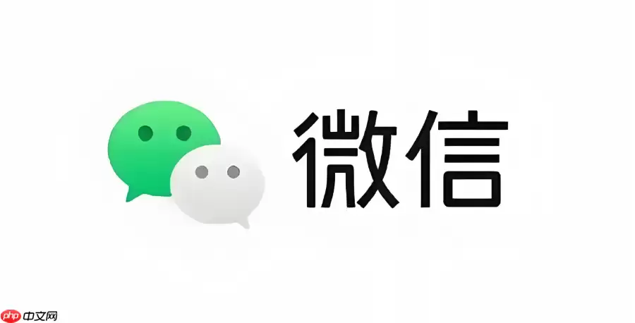 微信网页版访问通道 微信网页版消息发送入口