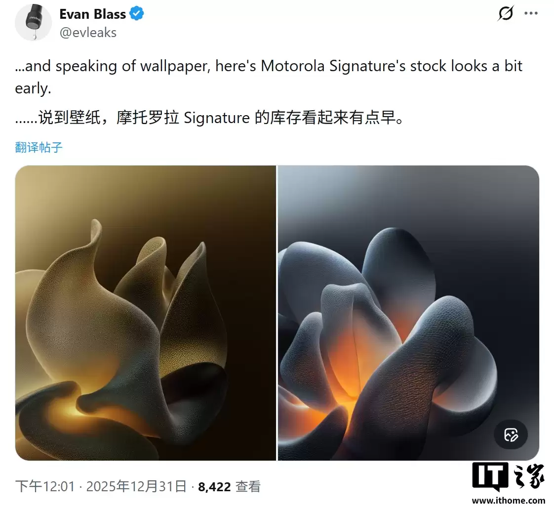 摩托罗拉 Signature 手机渲染图再曝，支持手写笔