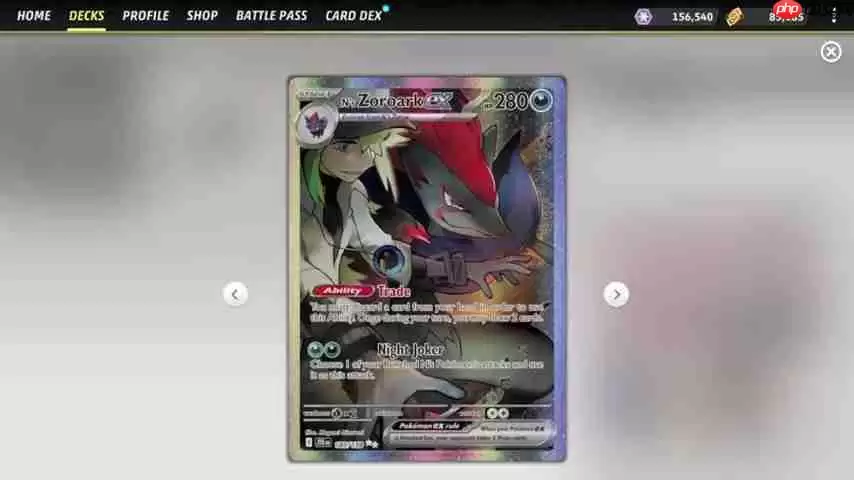 宝可梦TCG对战卡组:打造N的索罗亚克·弗洛美西斯卡组攻略