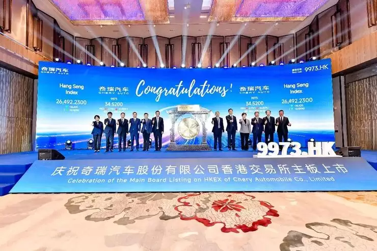 奇瑞集团2025年销量280.6万辆，出口134.4万辆蝉联中国汽车第一