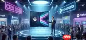 摩托罗拉折叠旗舰来袭？CES 2026 预告挑战高阶手机格局！
