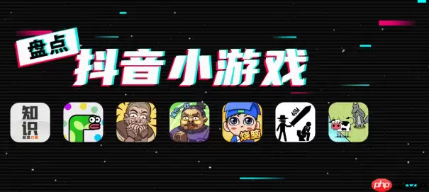 抖音小游戏猛鬼宿舍小游戏免费入口试玩 抖音小游戏小游戏免费入口网页