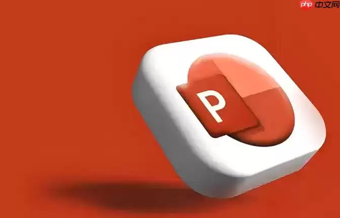 PPT如何利用插件扩展动画库_PPT利用插件扩展动画库方法【插件】