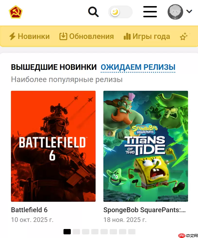 byrutor正式入口链接 byrutor游戏平台网页版