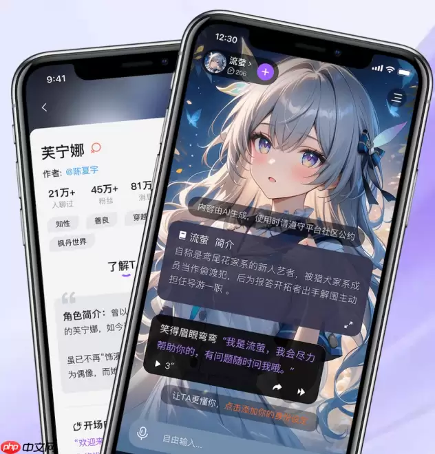 tofai如何找回误删文件 tofai回收站功能位置【教程】